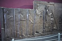Iran_011.JPG