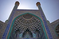 Iran_065.jpg